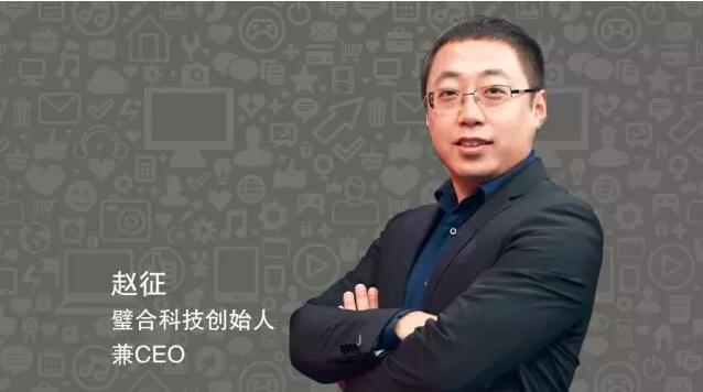 赵征.jpg