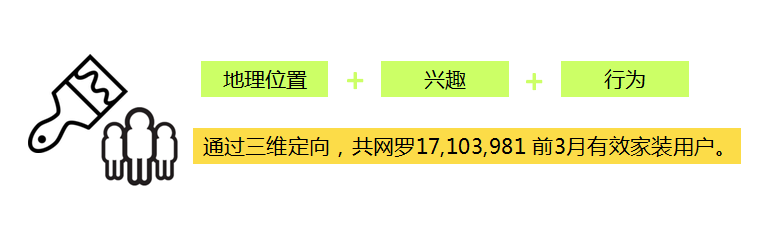 1457518936931667.png