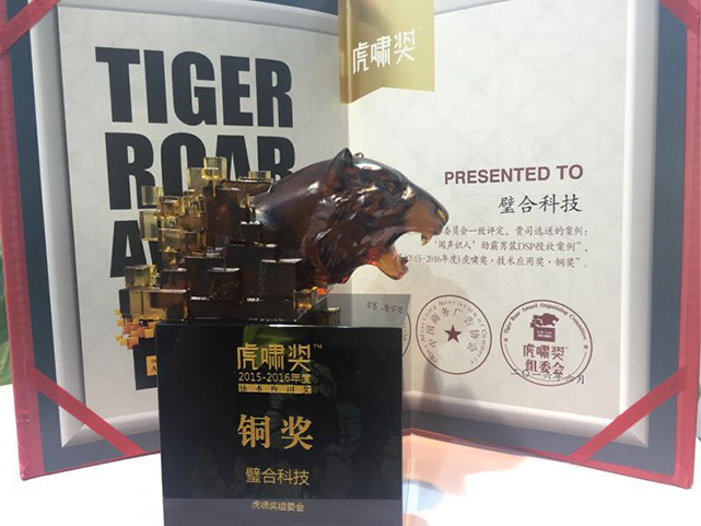 劲霸1.png