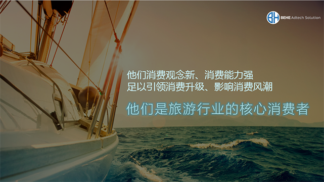 塔尖23.png