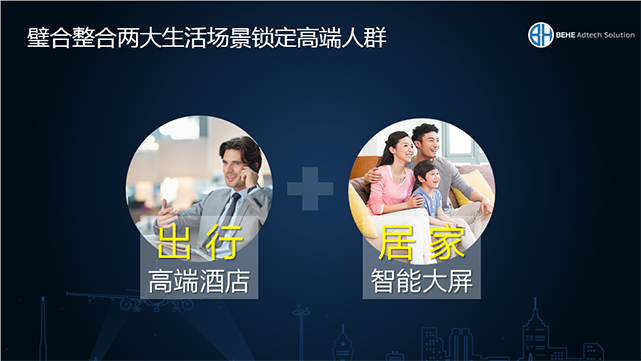 塔尖27.png