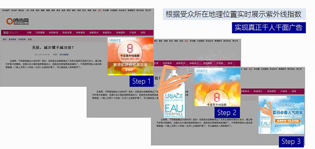依泉5.png