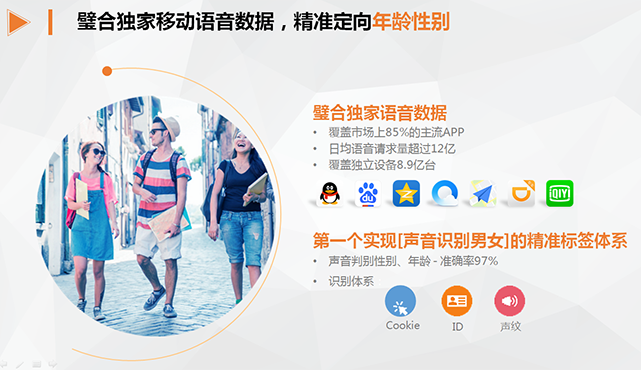 微信截图_20161014183614.png