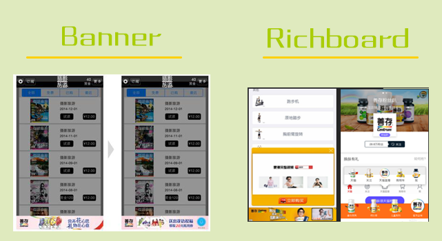 善存.png