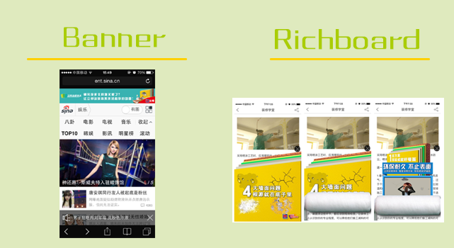 立邦.png
