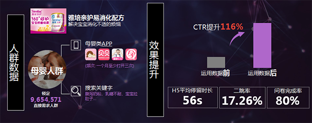 微信截图_20161116134320.png