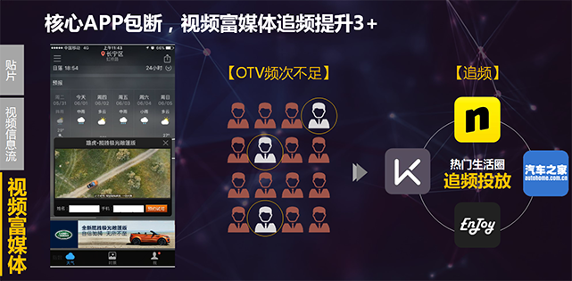 微信截图_20161202100138.png