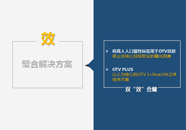 微信截图_20161219200341.png