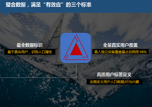 微信截图_20161219181537.png