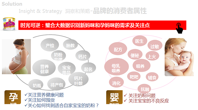 微信截图_20170103103313.png