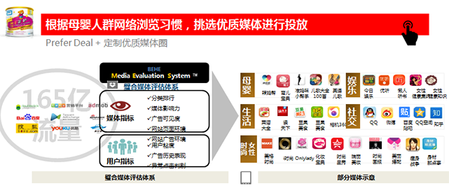 微信截图_20170103103749.png