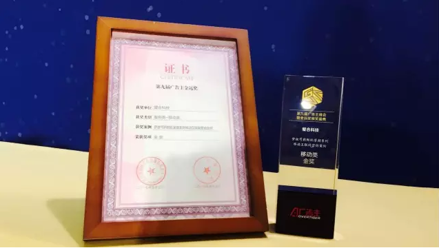 QQ图片20170510101017.png